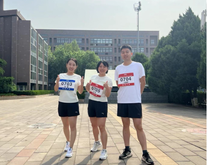 企业微信截图_17476201546175.png