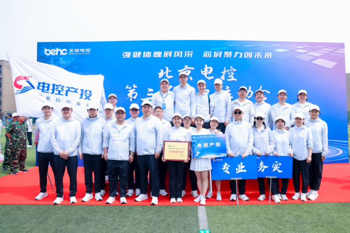 企业微信截图_17476201604458.png